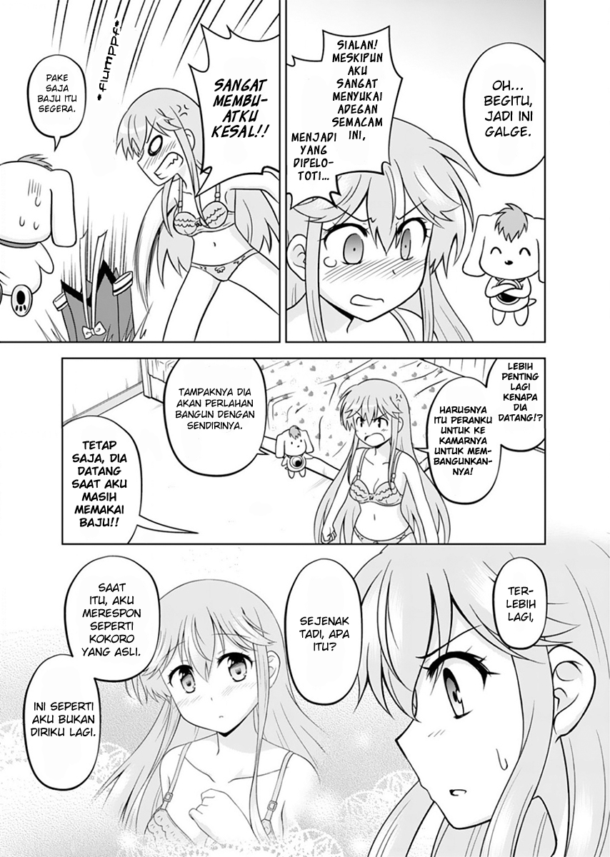 However, as a Heroine Chapter 1 - halaman 24