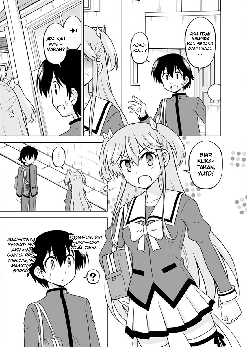 However, as a Heroine Chapter 1 - halaman 26