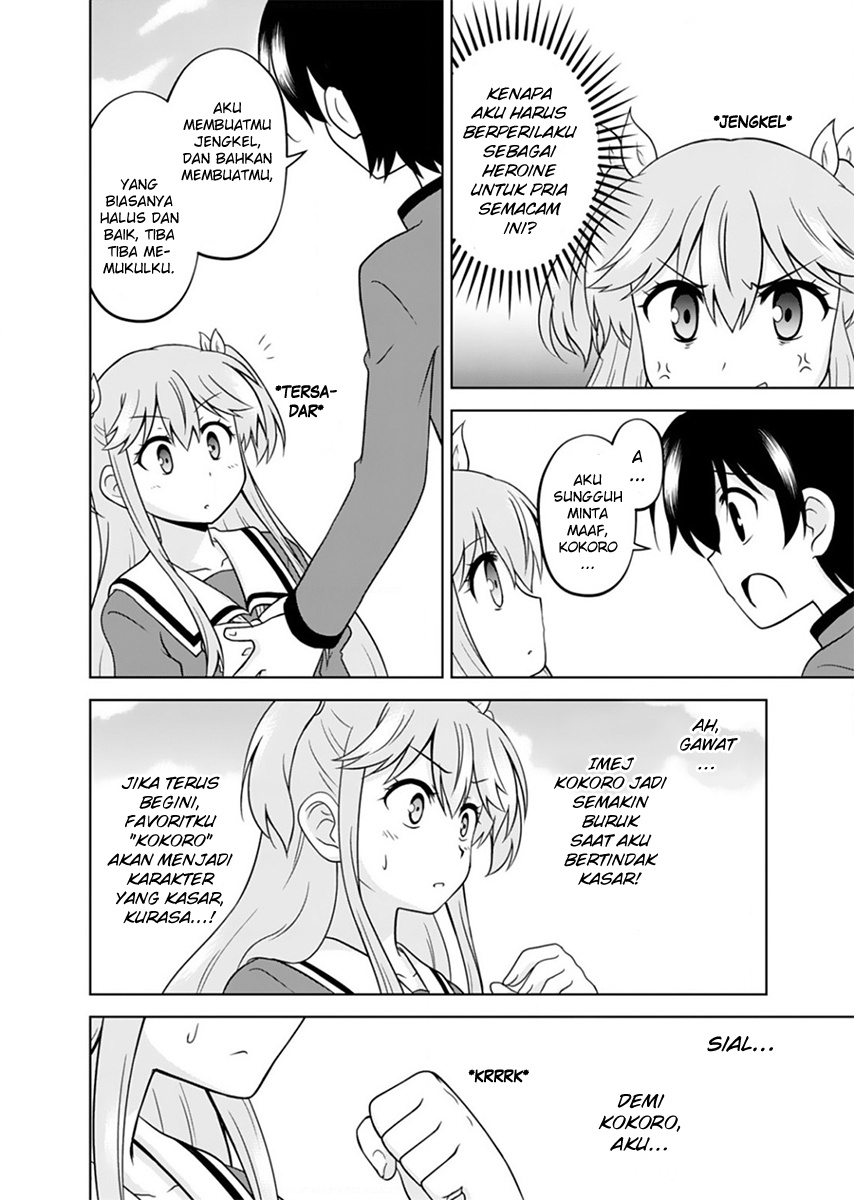However, as a Heroine Chapter 1 - halaman 27