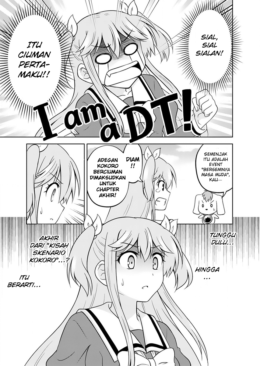 However, as a Heroine Chapter 1 - halaman 35