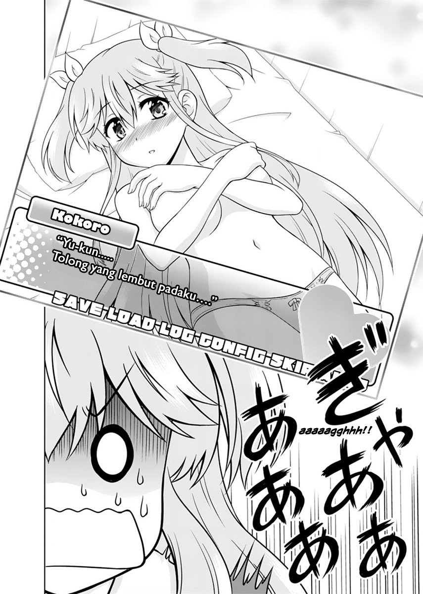 However, as a Heroine Chapter 1 - halaman 36
