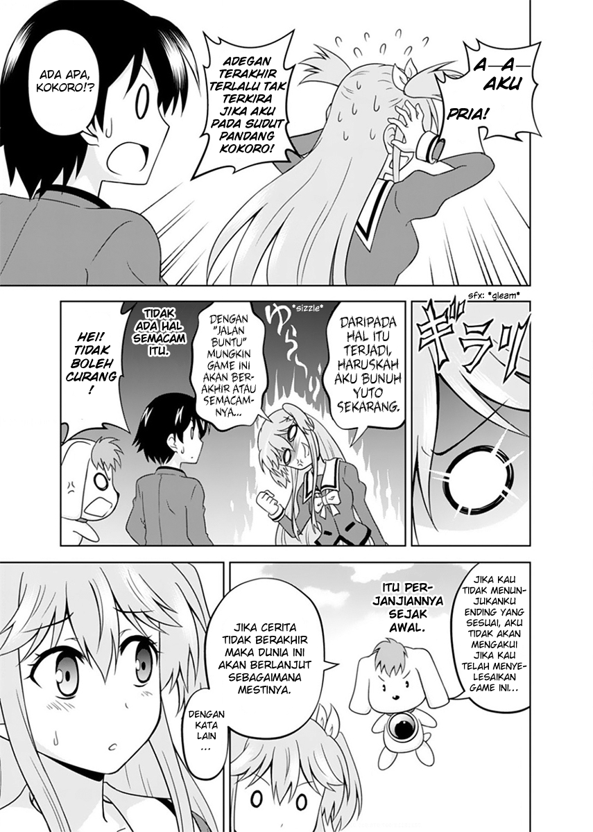 However, as a Heroine Chapter 1 - halaman 37