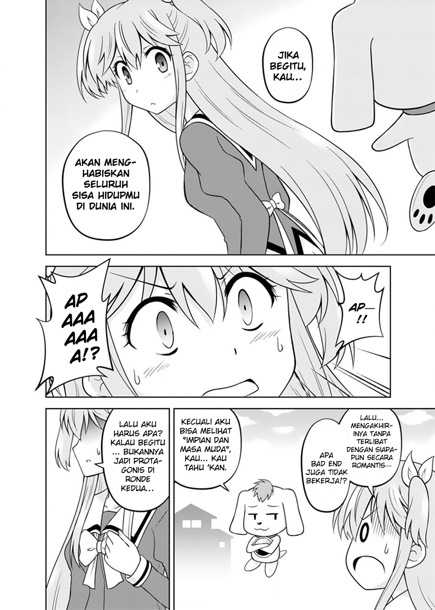 However, as a Heroine Chapter 1 - halaman 38