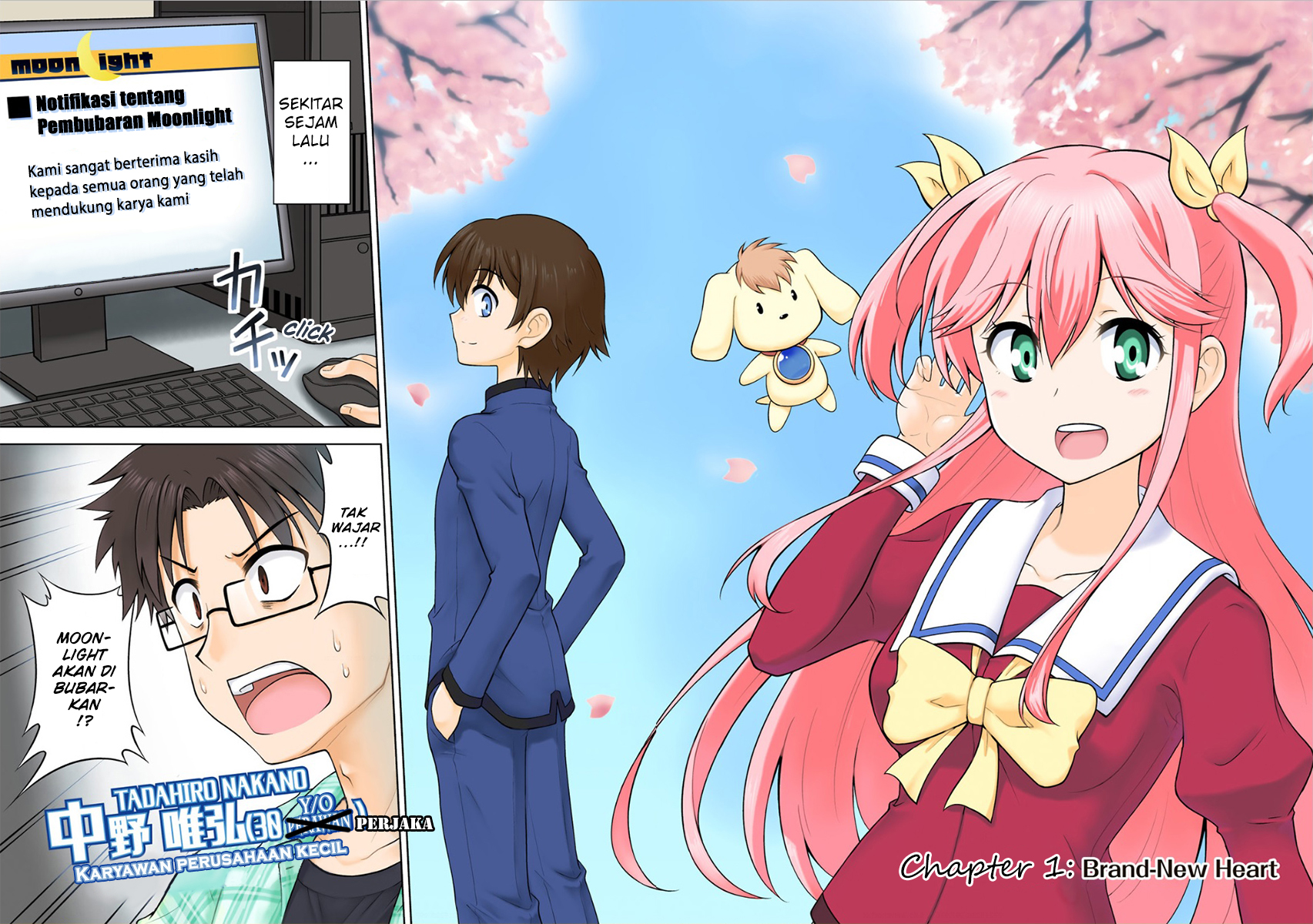 However, as a Heroine Chapter 1 - halaman 4