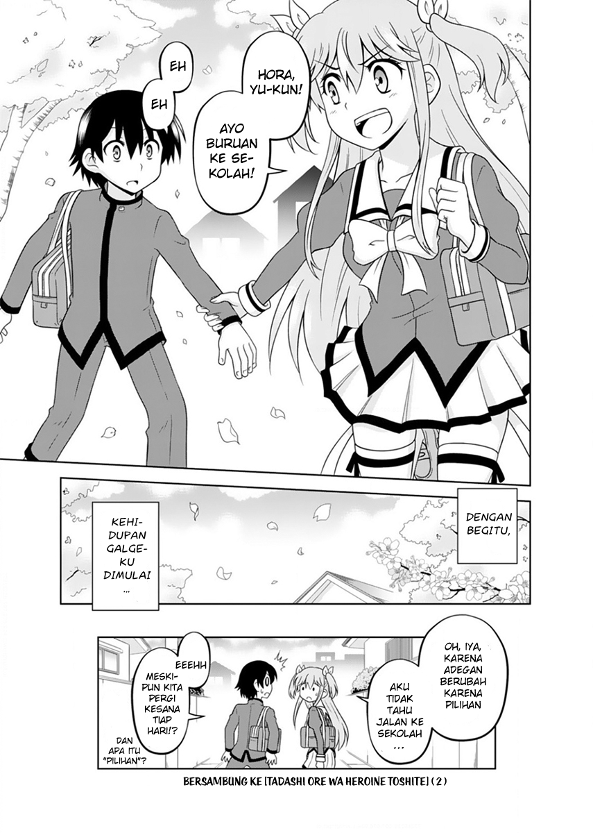 However, as a Heroine Chapter 1 - halaman 41