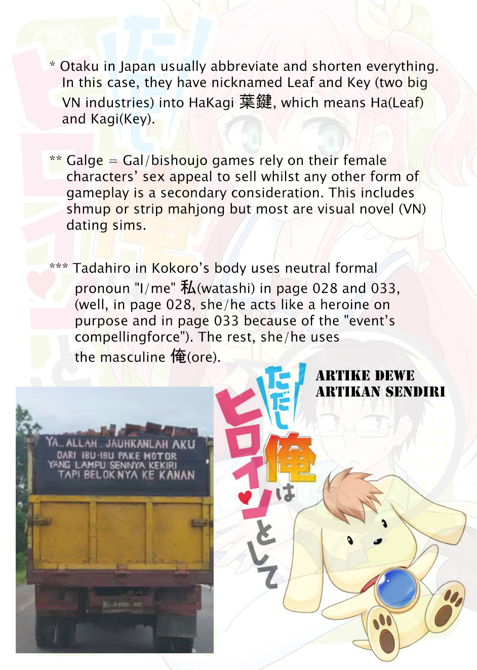 However, as a Heroine Chapter 1 - halaman 42