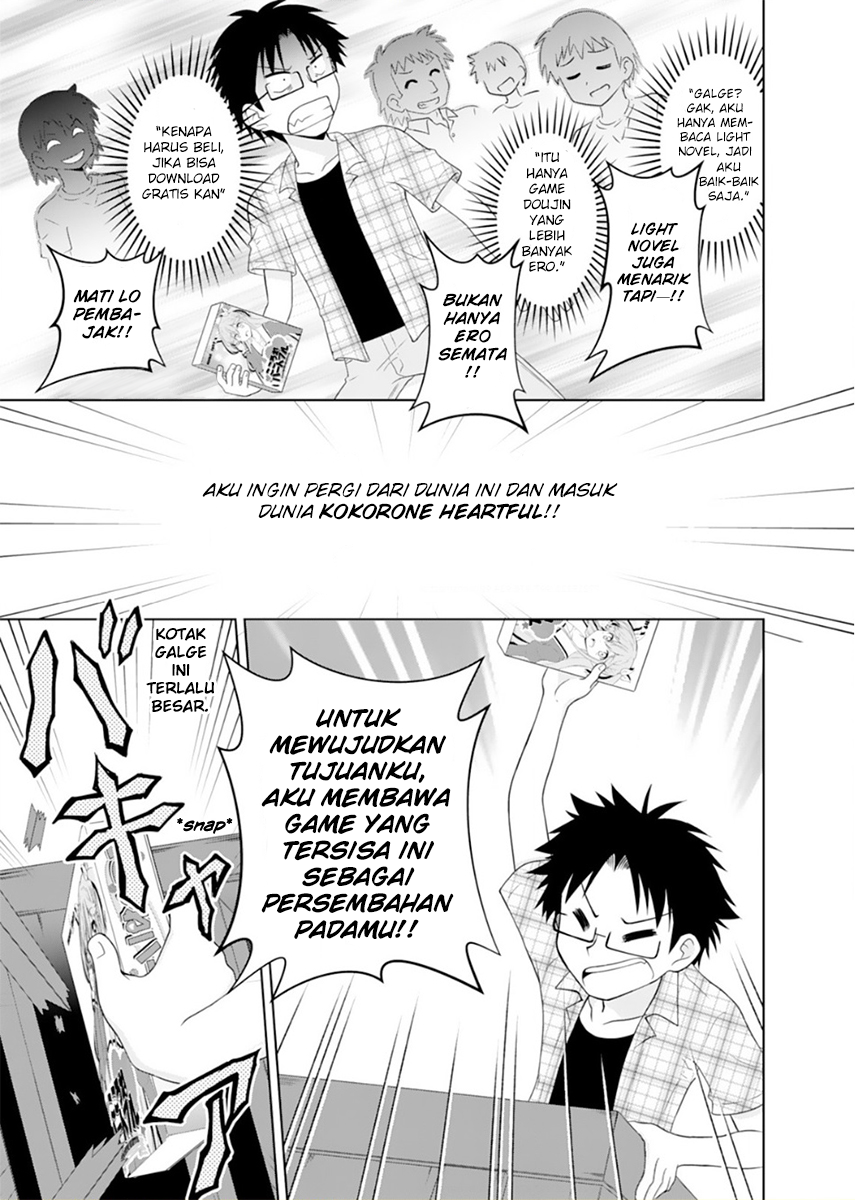 However, as a Heroine Chapter 1 - halaman 6