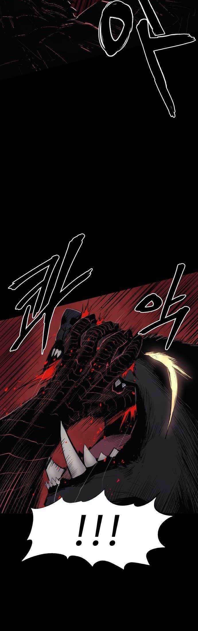 Howling Dragon Chapter 1 - halaman 10