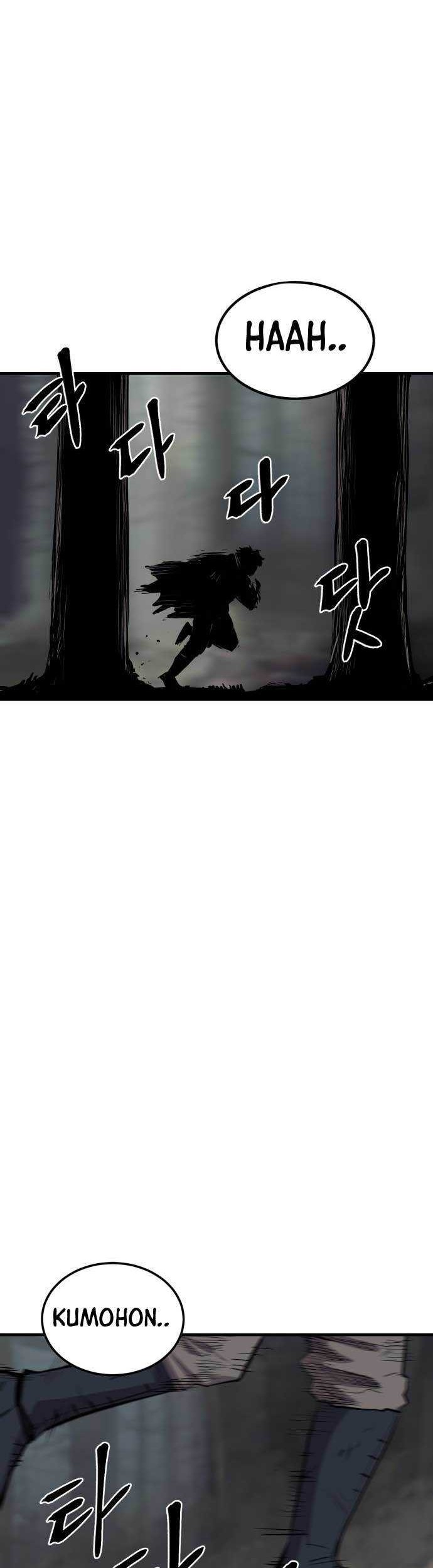 Howling Dragon Chapter 1 - halaman 18