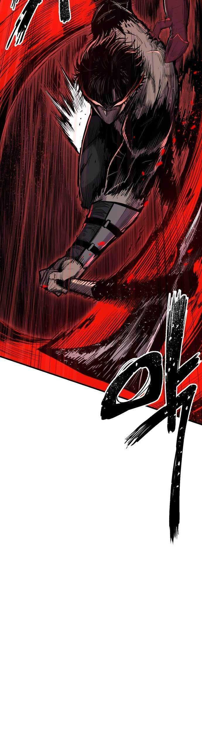 Howling Dragon Chapter 1 - halaman 44