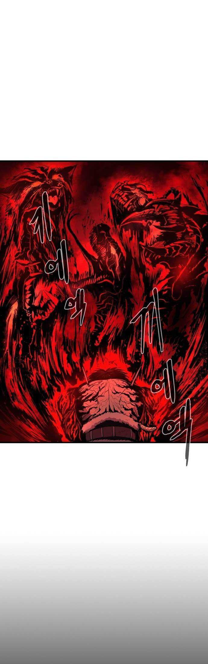 Howling Dragon Chapter 1 - halaman 52