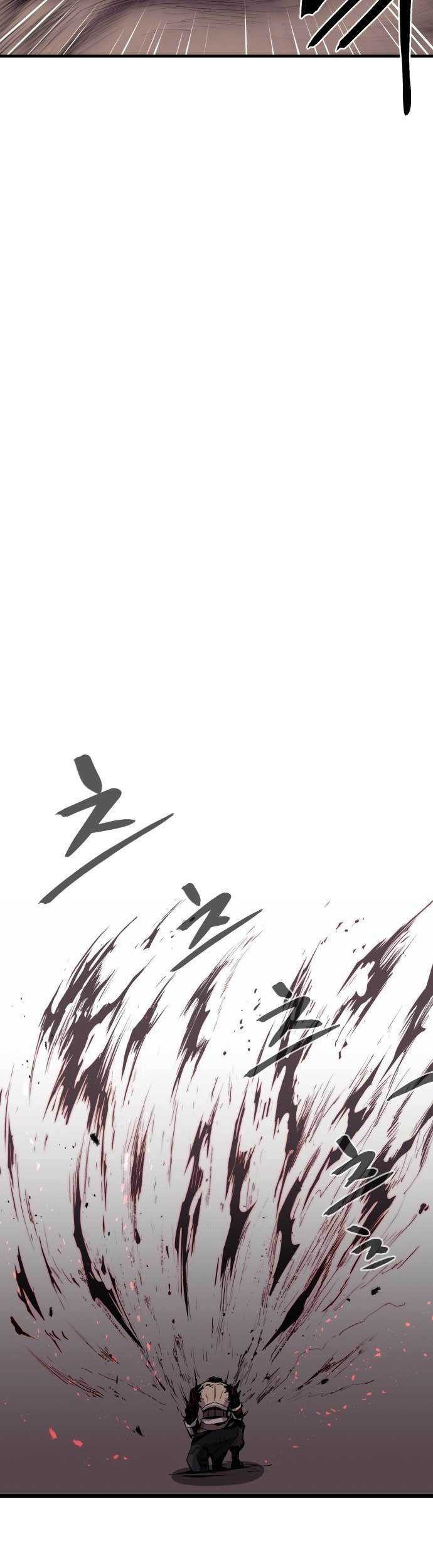 Howling Dragon Chapter 1 - halaman 56