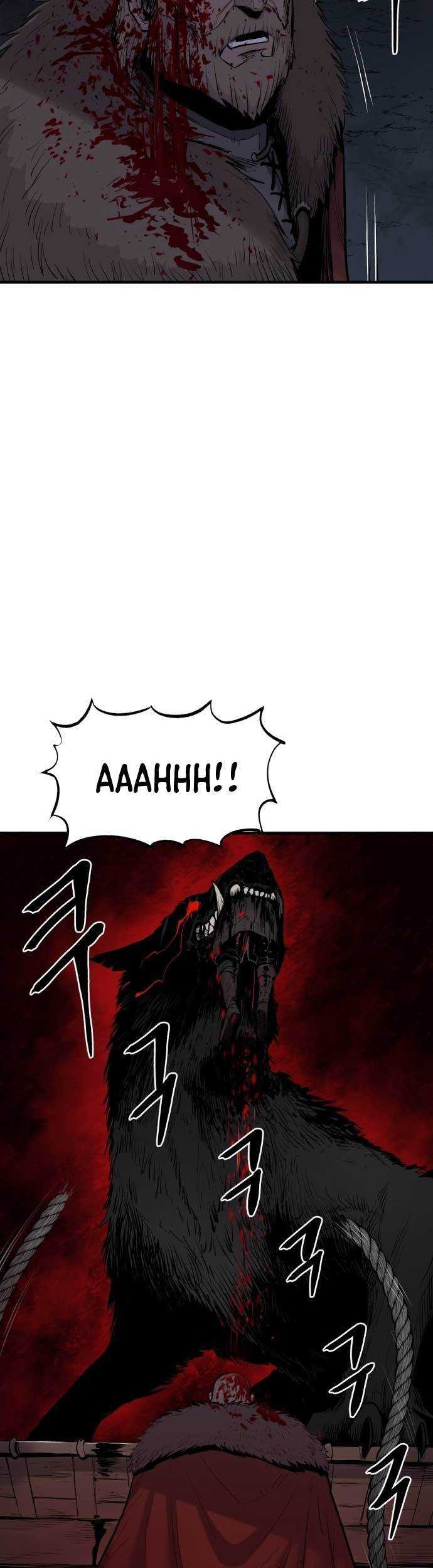 Howling Dragon Chapter 1 - halaman 75