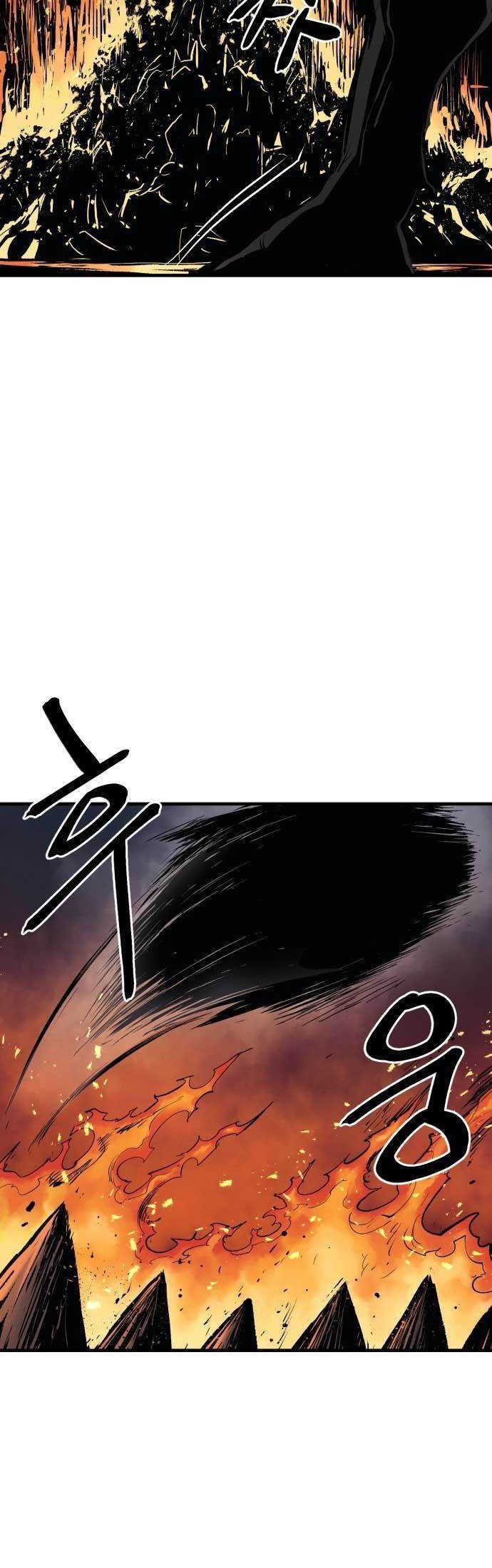 Howling Dragon Chapter 1 - halaman 85