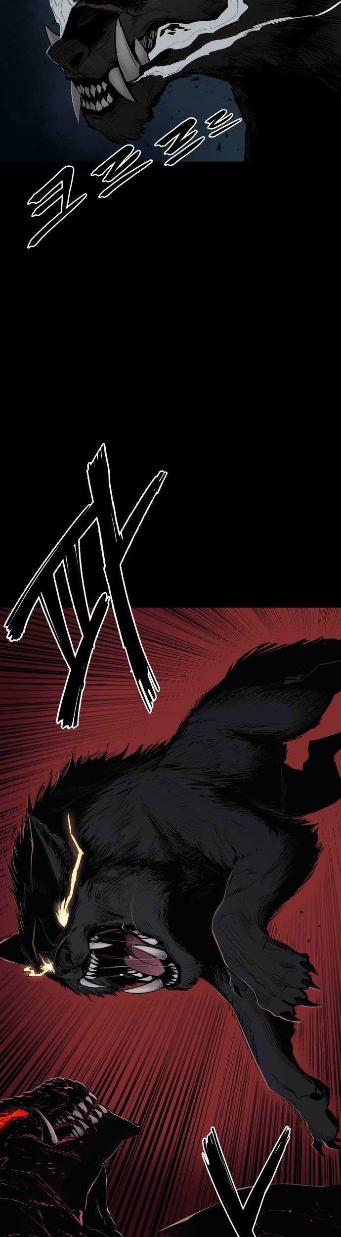 Howling Dragon Chapter 1 - halaman 9