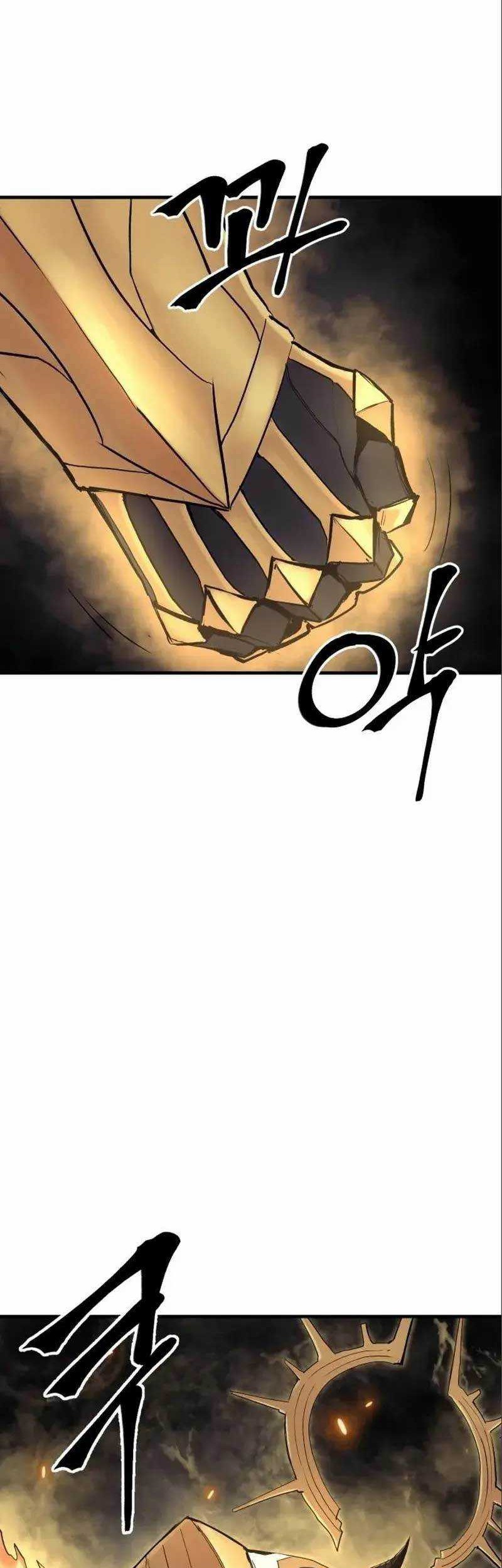 Howling Dragon Chapter 10 - halaman 18