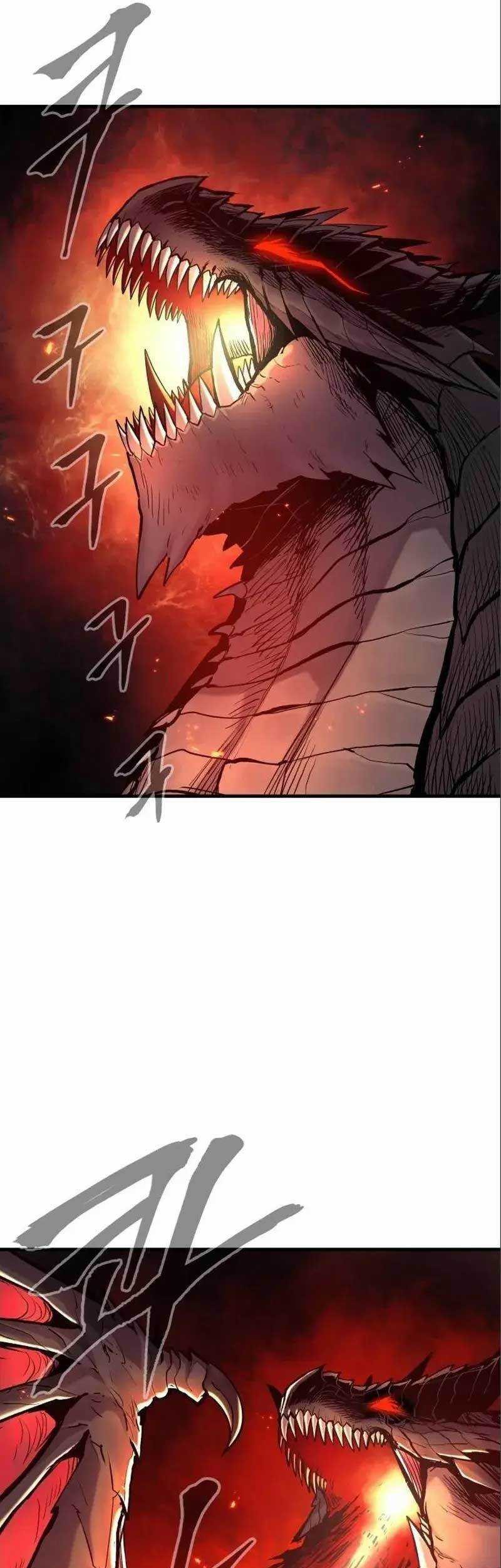 Howling Dragon Chapter 10 - halaman 20