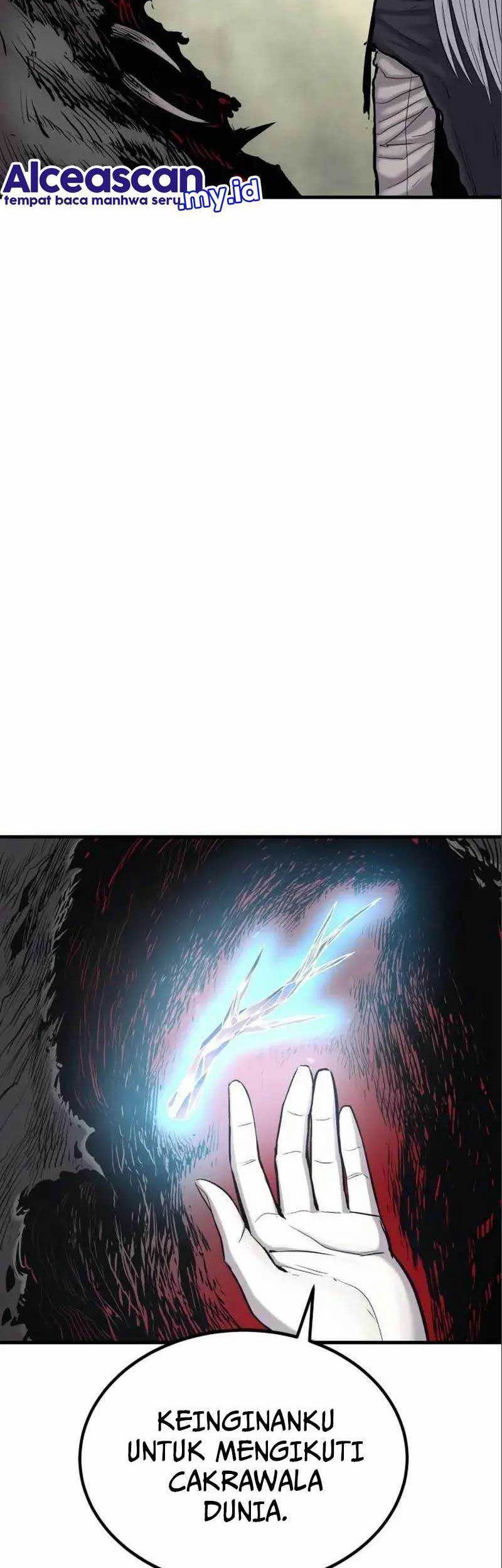 Howling Dragon Chapter 10 - halaman 45