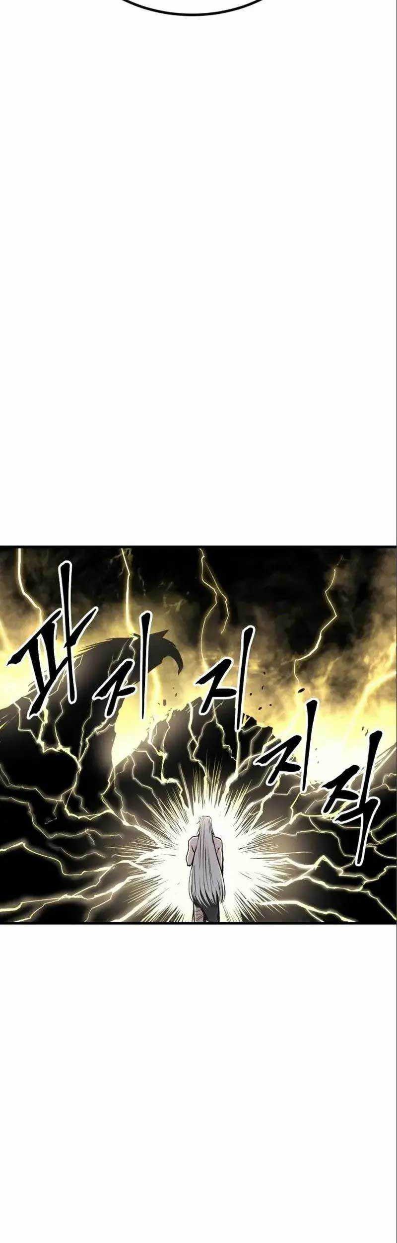 Howling Dragon Chapter 10 - halaman 46
