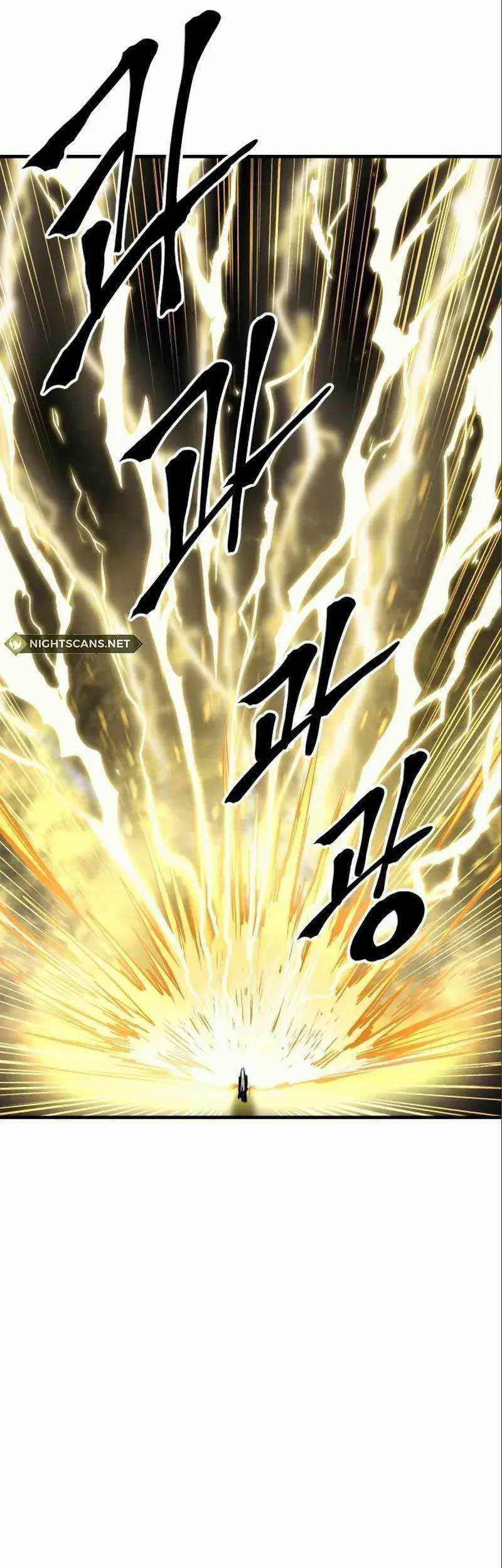 Howling Dragon Chapter 10 - halaman 47