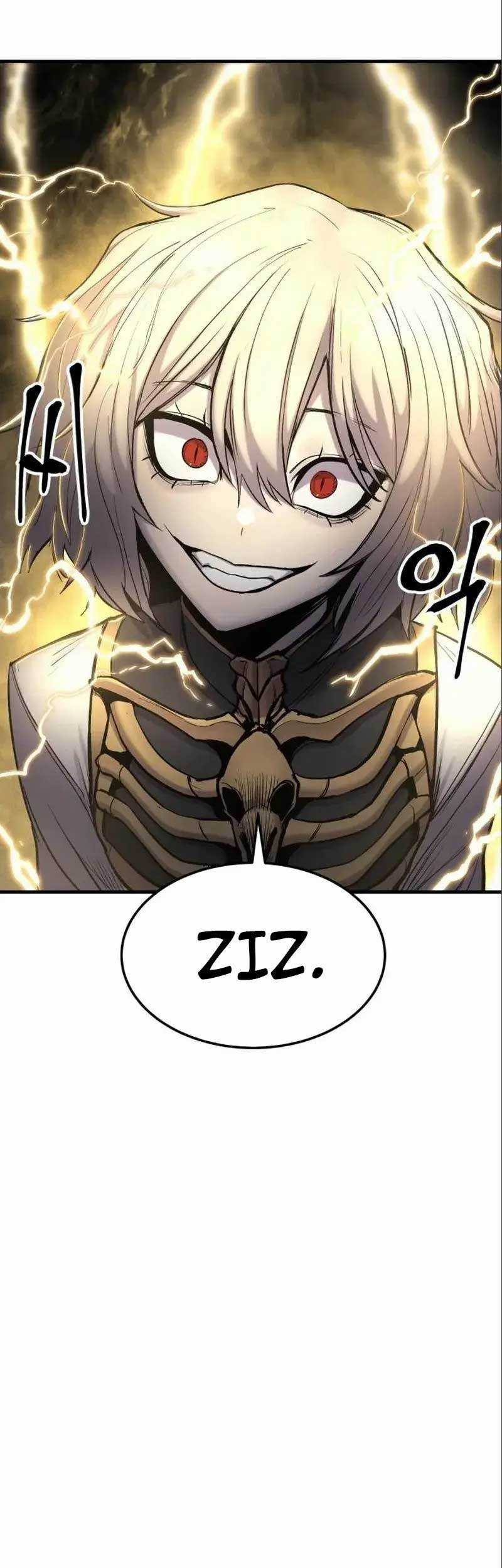 Howling Dragon Chapter 10 - halaman 50