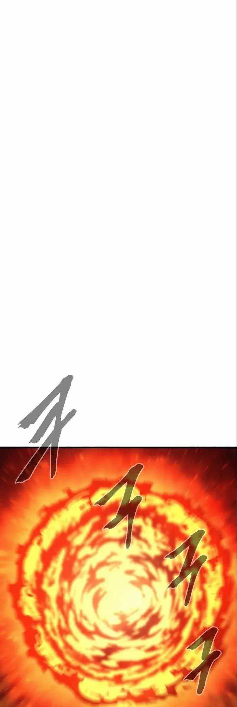Howling Dragon Chapter 10 - halaman 64
