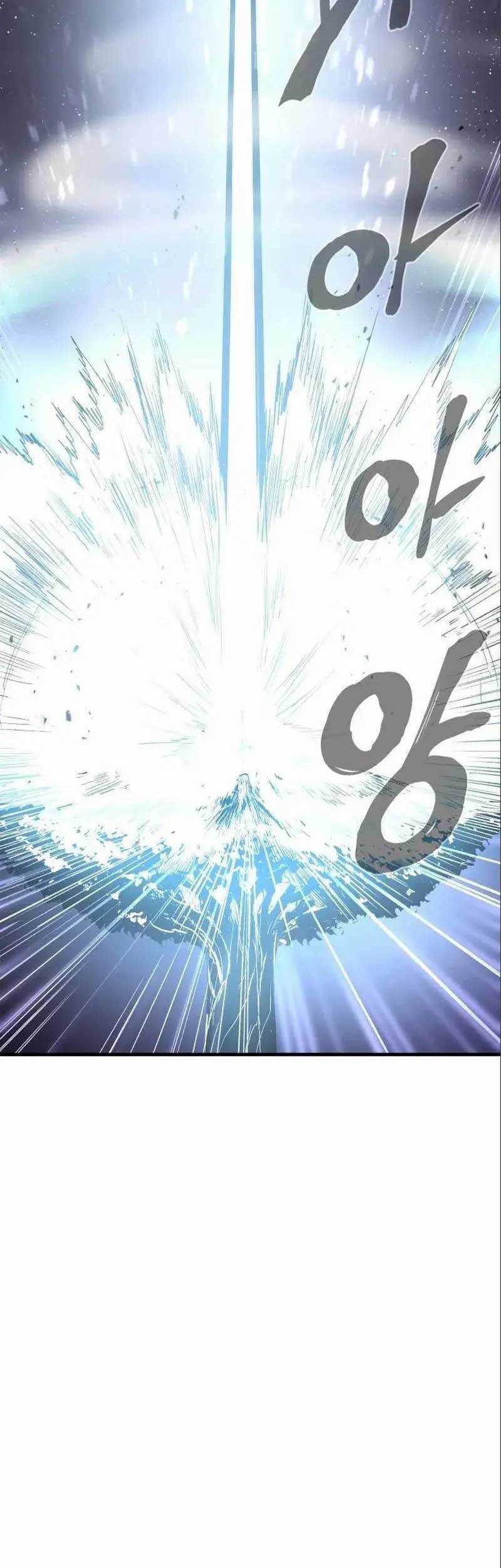 Howling Dragon Chapter 10 - halaman 69