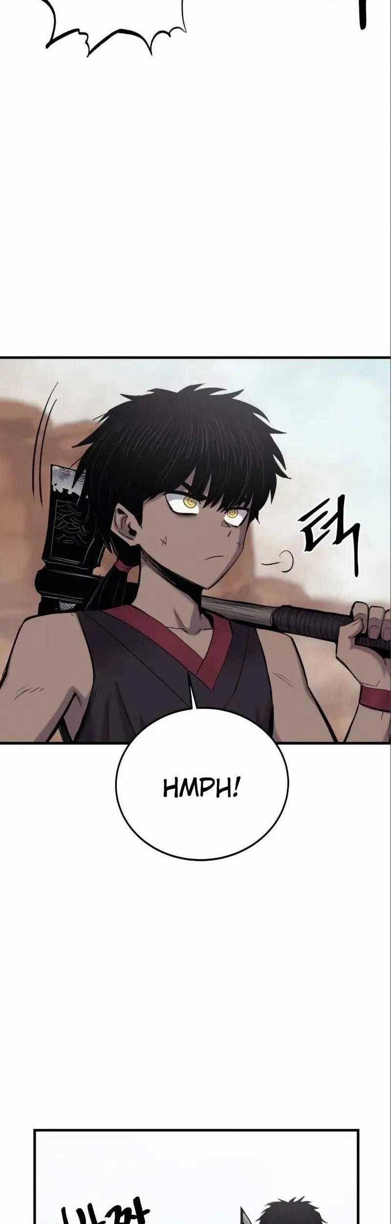Howling Dragon Chapter 11 - halaman 11