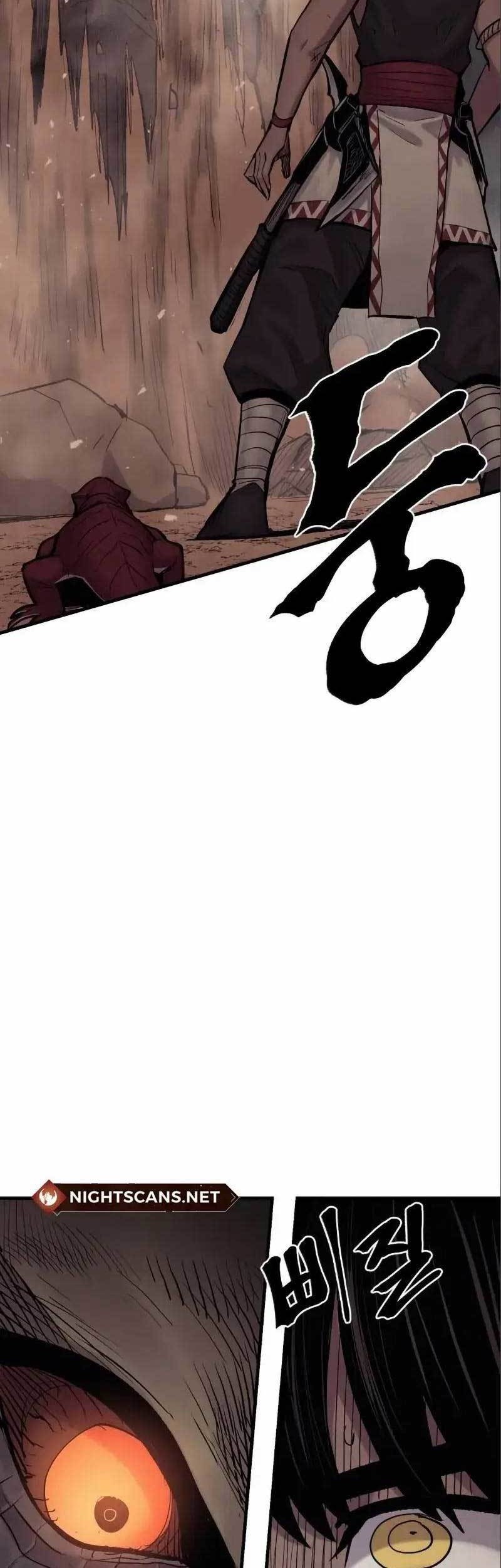 Howling Dragon Chapter 11 - halaman 21