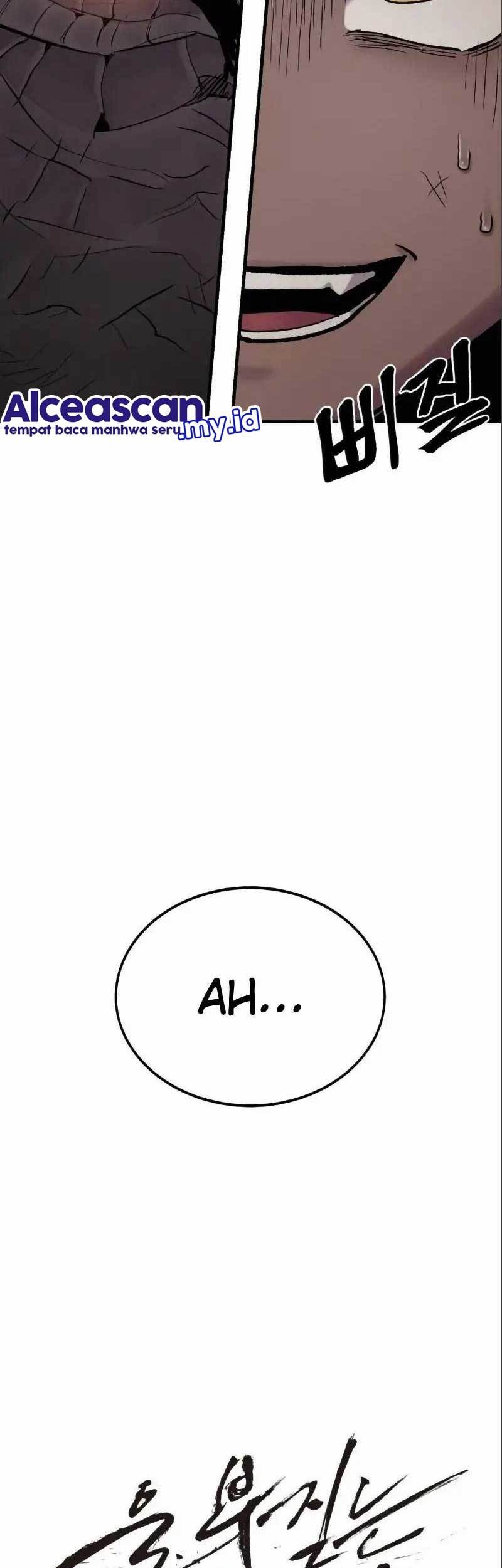 Howling Dragon Chapter 11 - halaman 22