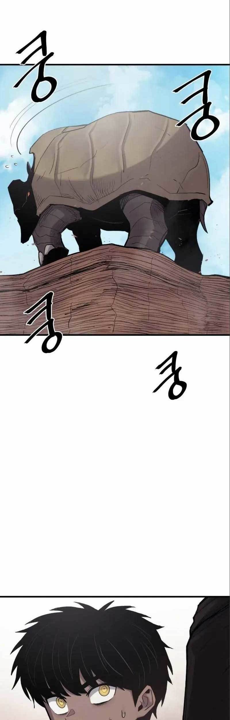 Howling Dragon Chapter 11 - halaman 36