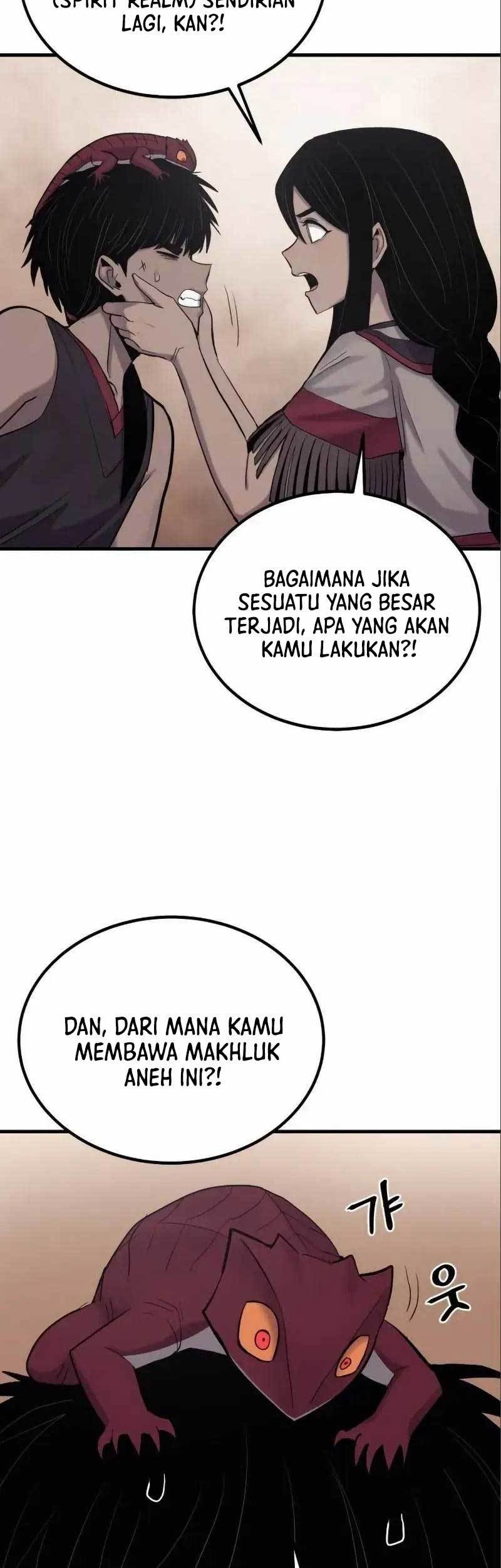 Howling Dragon Chapter 11 - halaman 45