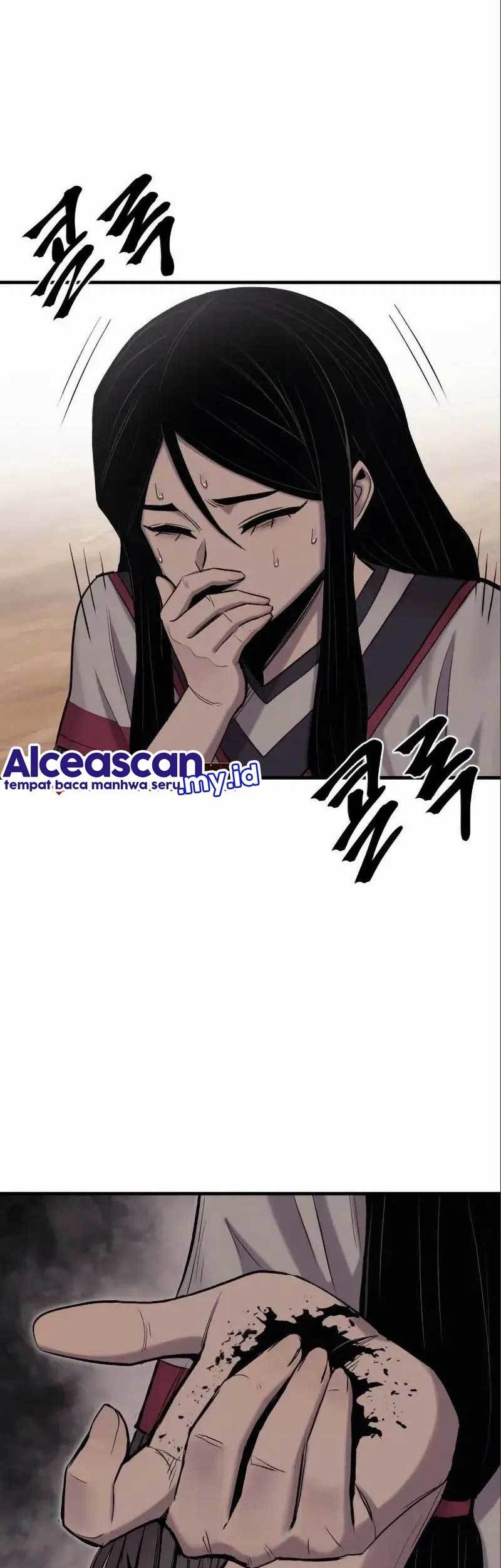 Howling Dragon Chapter 11 - halaman 47