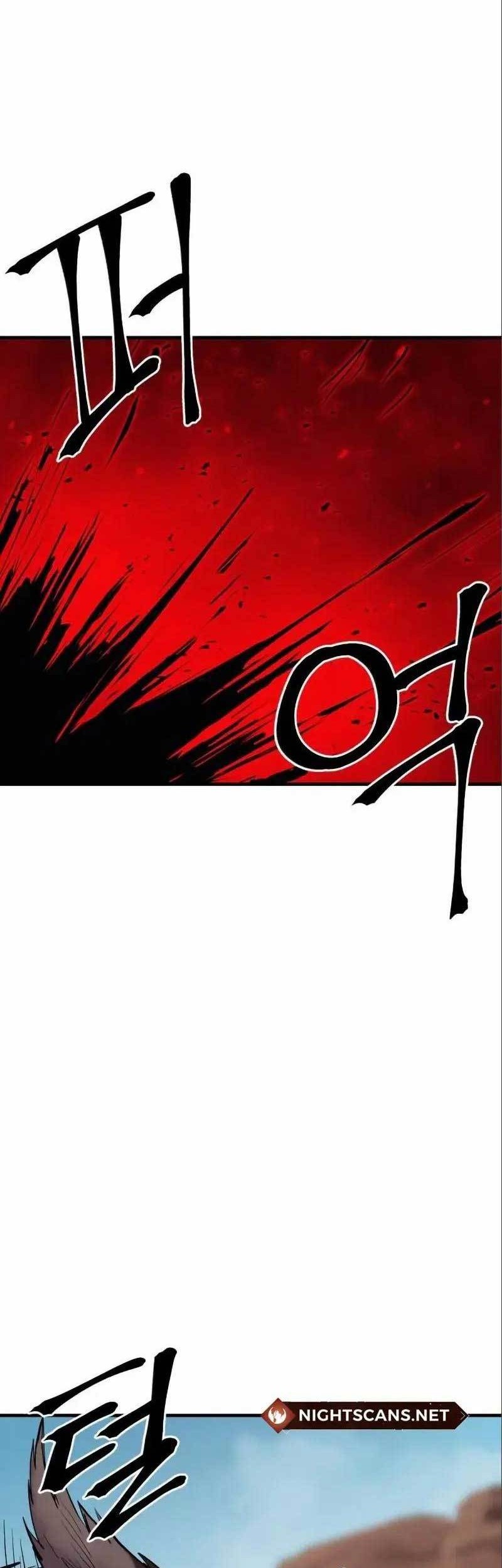 Howling Dragon Chapter 11 - halaman 8