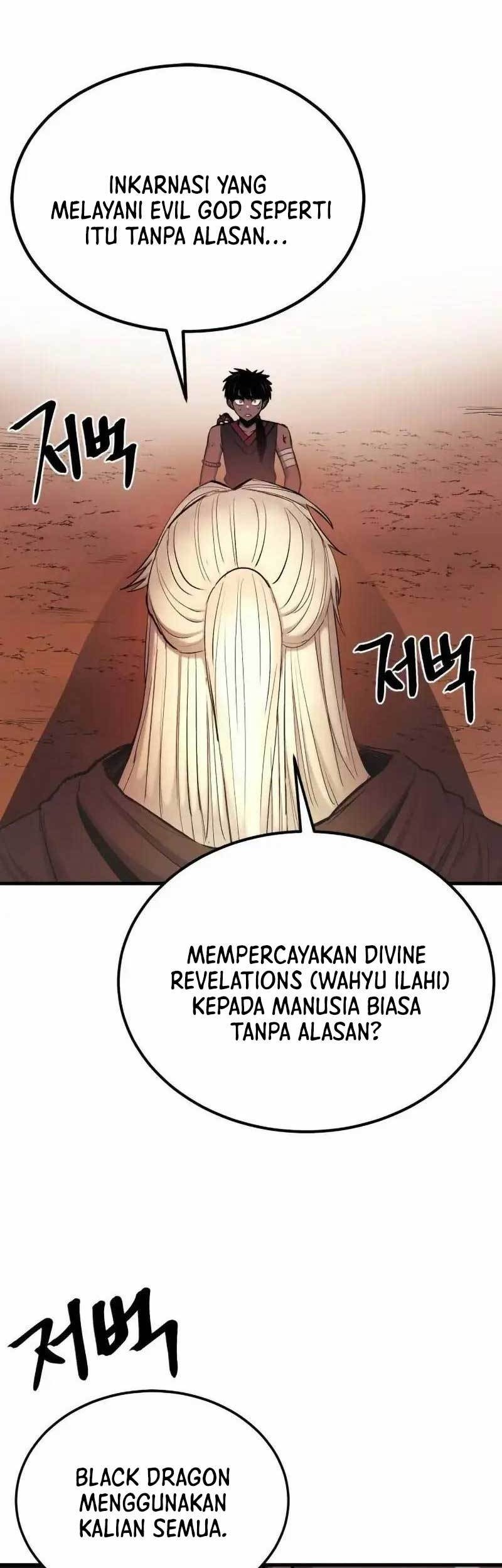 Howling Dragon Chapter 12 - halaman 48