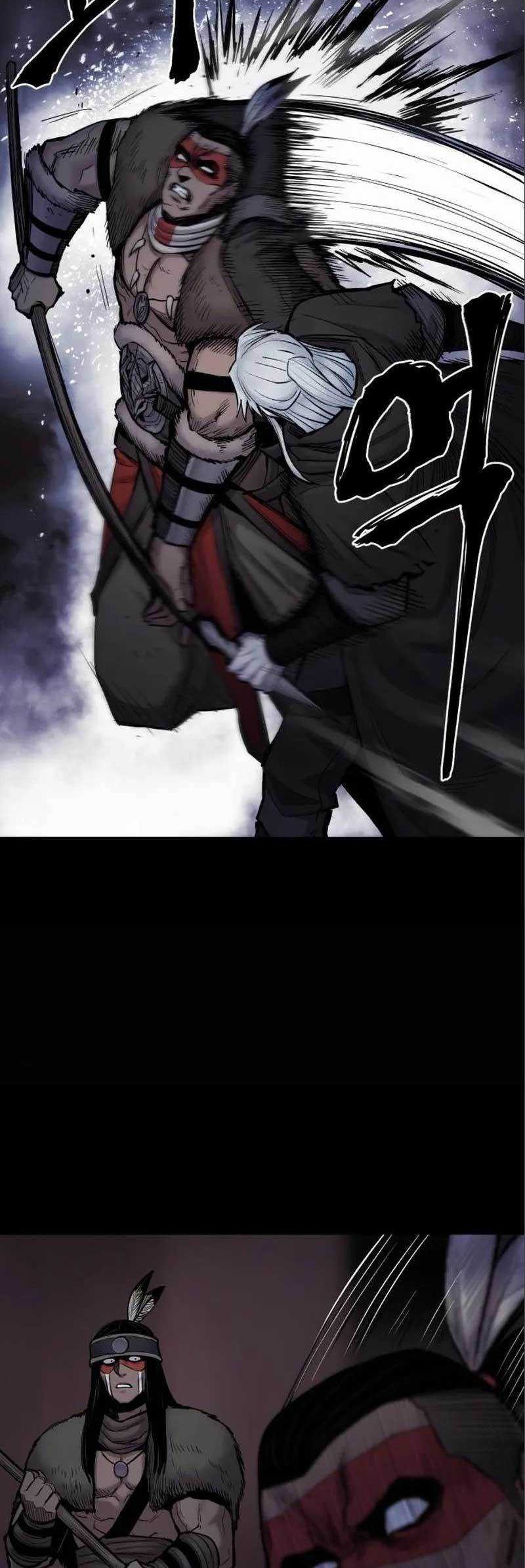 Howling Dragon Chapter 13 - halaman 13