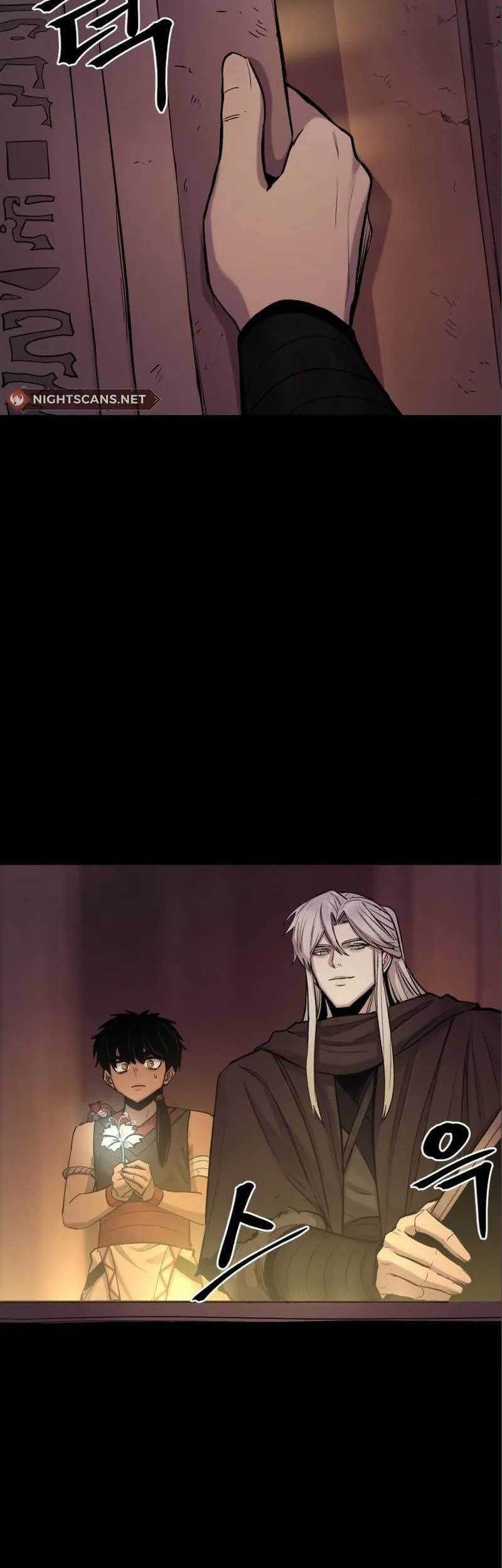 Howling Dragon Chapter 13 - halaman 25