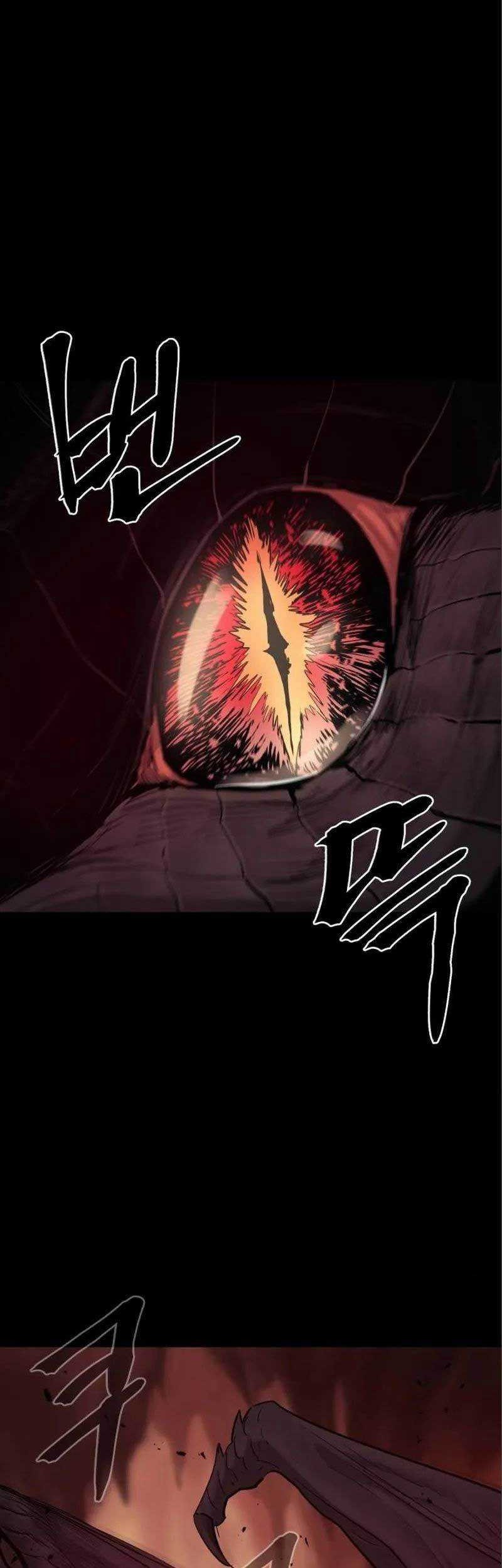 Howling Dragon Chapter 13 - halaman 40