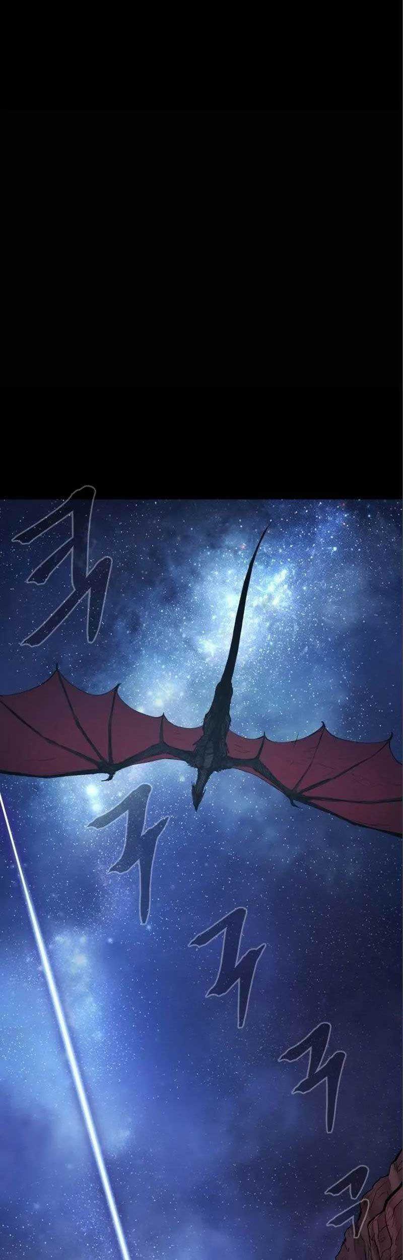 Howling Dragon Chapter 13 - halaman 46