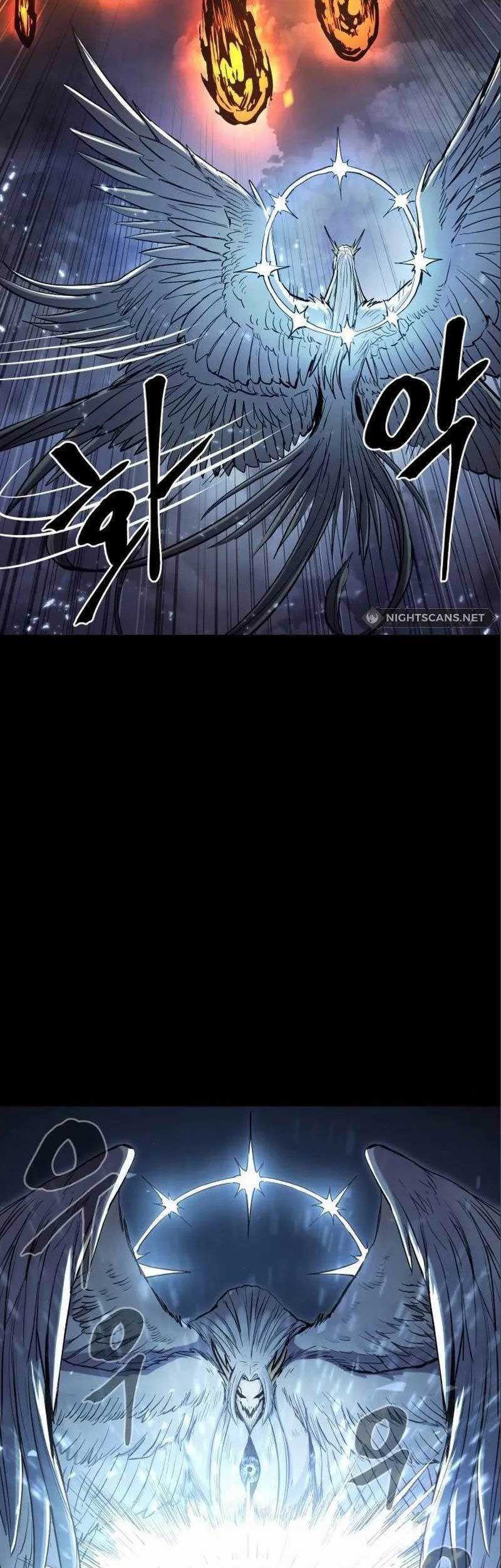 Howling Dragon Chapter 14 - halaman 20