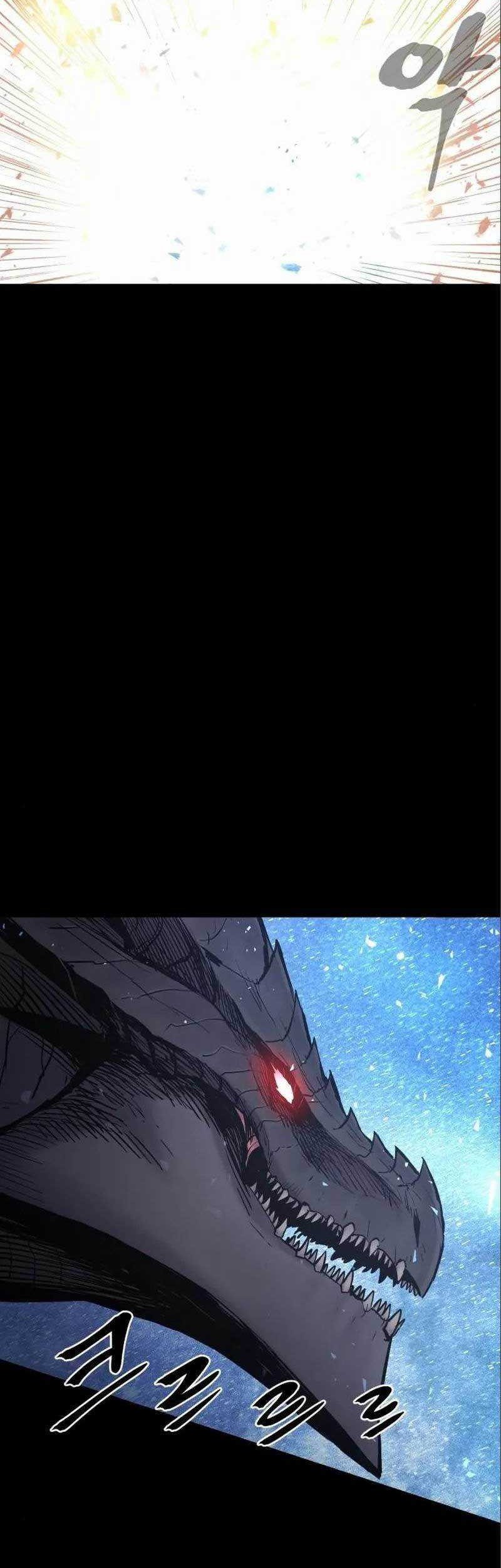 Howling Dragon Chapter 14 - halaman 22