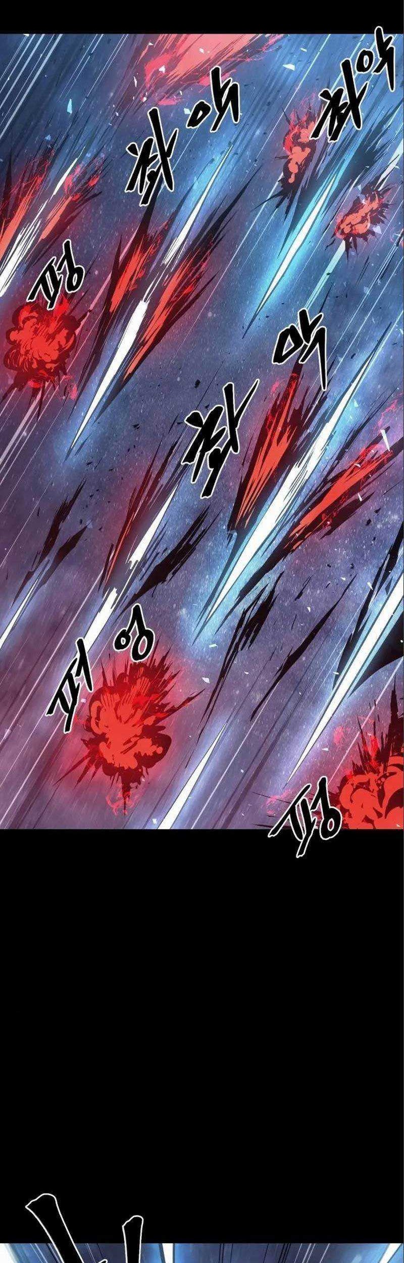 Howling Dragon Chapter 14 - halaman 27