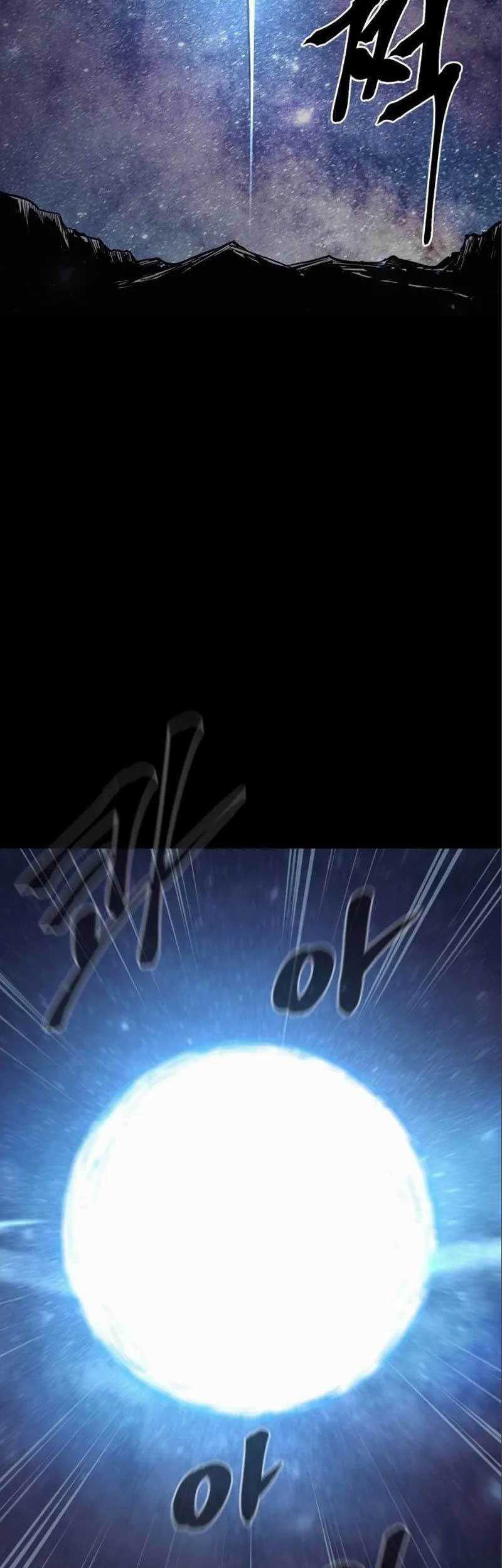 Howling Dragon Chapter 14 - halaman 29