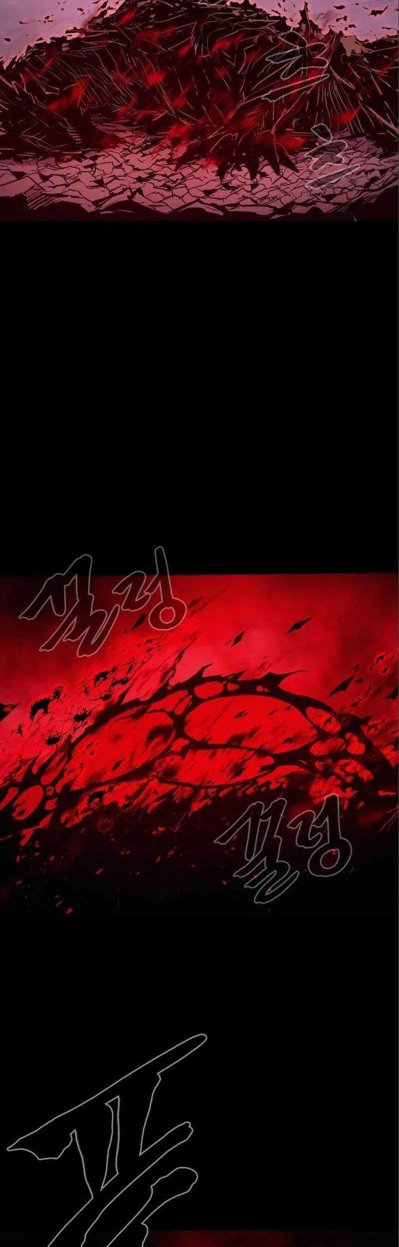 Howling Dragon Chapter 14 - halaman 45