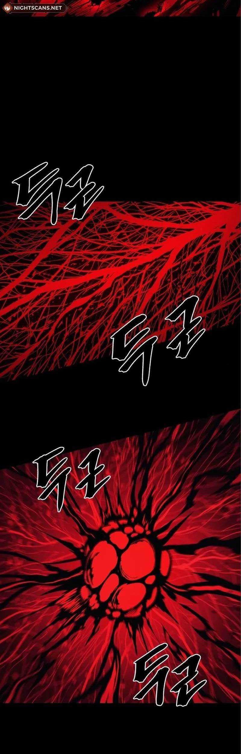 Howling Dragon Chapter 14 - halaman 58