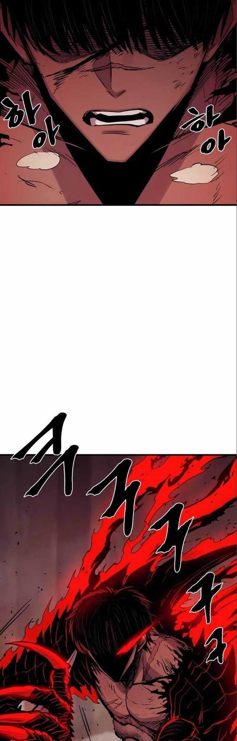 Howling Dragon Chapter 15 - halaman 61