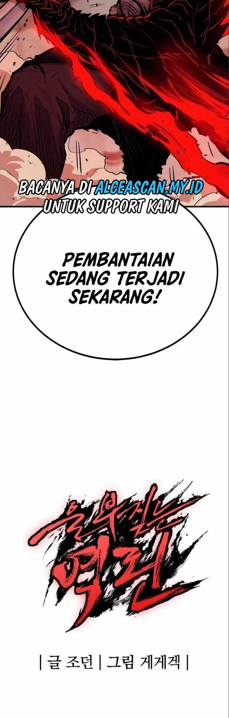 Howling Dragon Chapter 15 - halaman 62