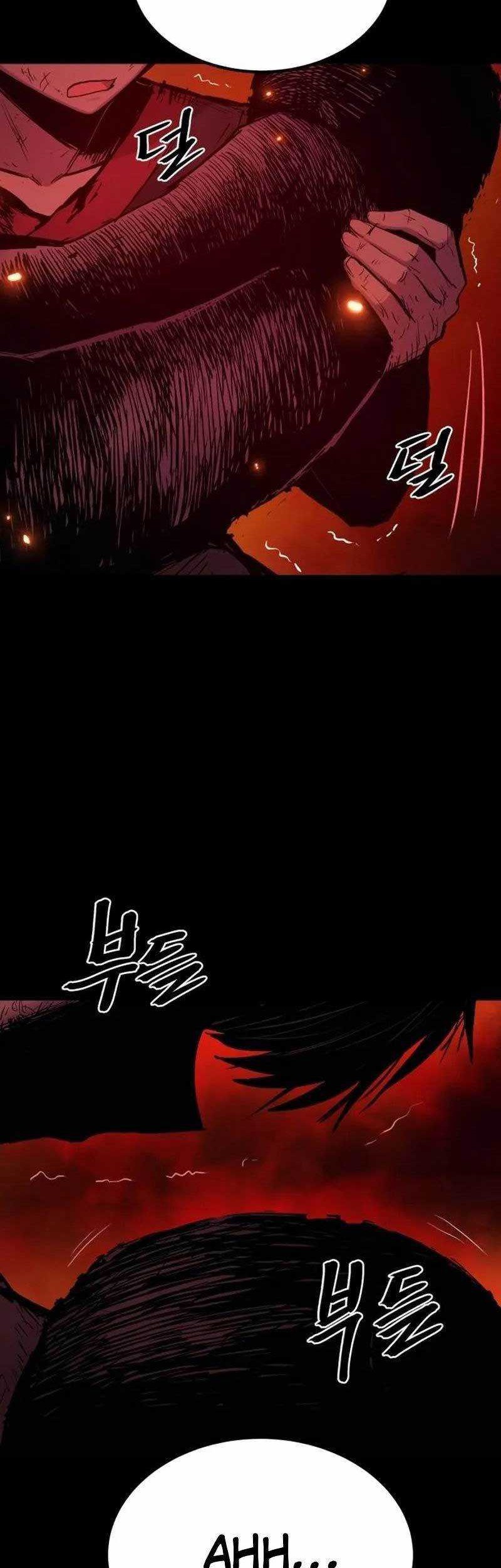 Howling Dragon Chapter 16 - halaman 21