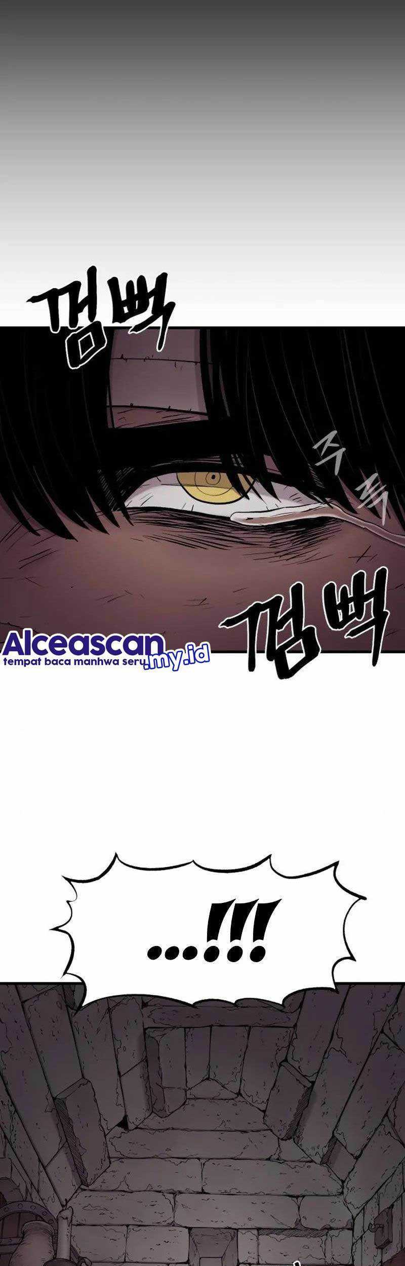 Howling Dragon Chapter 16 - halaman 26