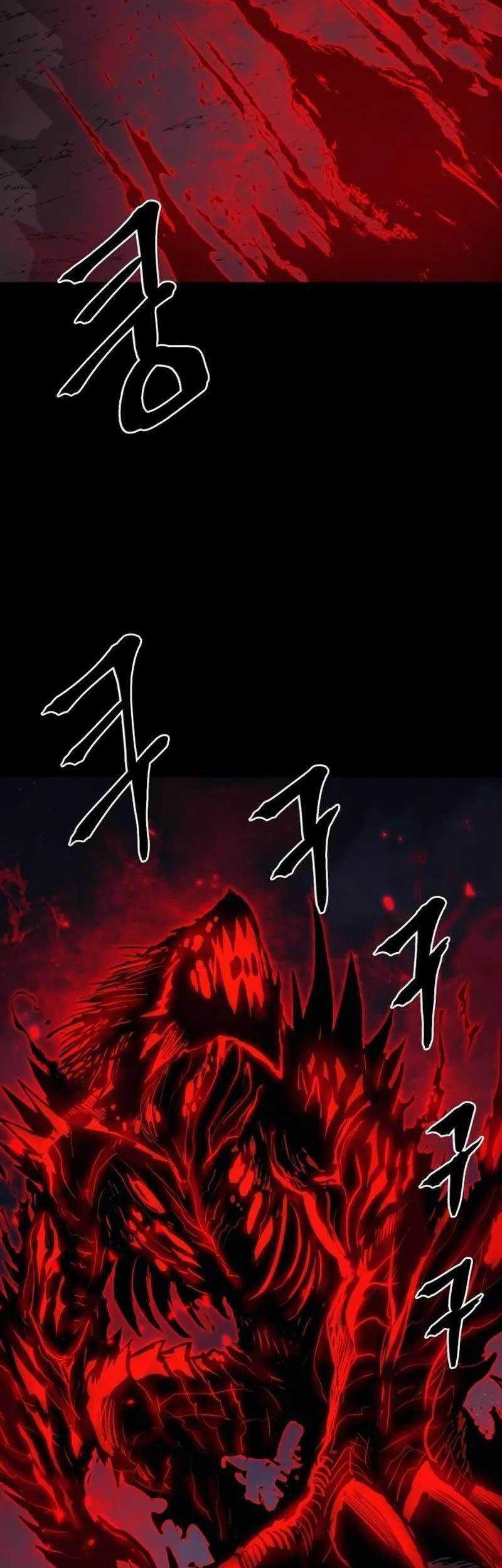 Howling Dragon Chapter 16 - halaman 3
